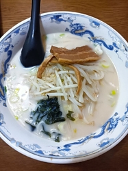 初めて訪問しま...