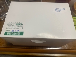 お昼に電話をし...