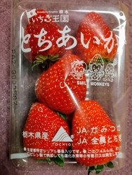 手土産で&lt...