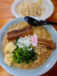 おいしいラーメ...