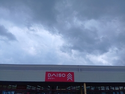 DAISO...