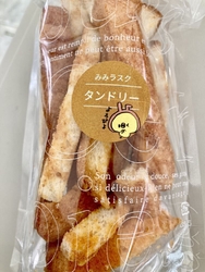 kumoのシフ...