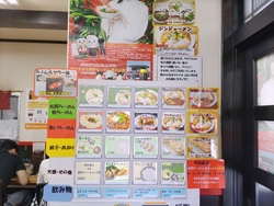 チャーシュー丼...