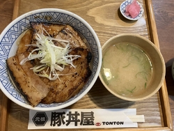 こちらの豚丼が...