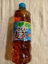 ザビッグ那須店...