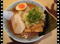 冷たい緑茶がピ...
