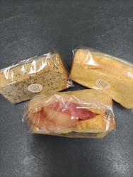 近くを通ったた...
