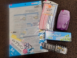 夏休みの工作で...