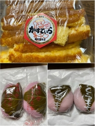 近くでランチを...