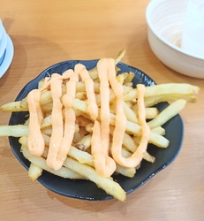 魚のあらがたく...