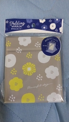 良く利用する【...