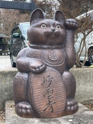 塩原の街をウォ...