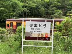 群馬県の桐生駅...