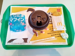 今朝はこれから...