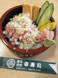久しぶりにネギ...
