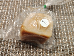 今日は塩谷町に...