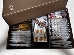 お歳暮ギフトで...