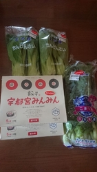開店して間もな...