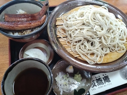 こちら平日です...