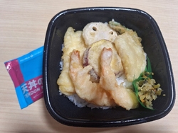 新発売“海鮮天...