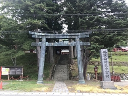 友人がまだ行っ...