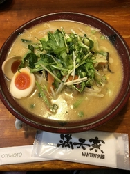 寒い日は特に心...