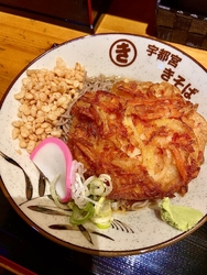 小山駅きそばを...