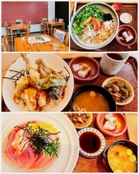 初めて利用しま...