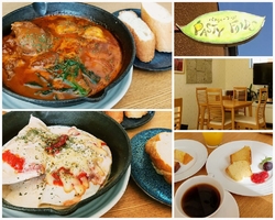 初めて伺いまし...