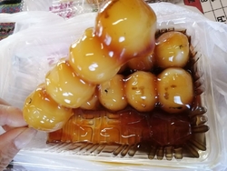 「おやつに食べ...