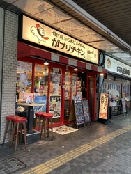 こんにちは！昨...