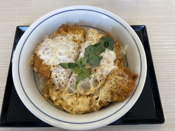 カツ丼（梅）（...