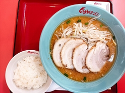 みそラーメンが...