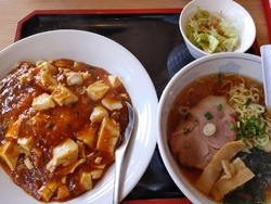 初めて行きまし...