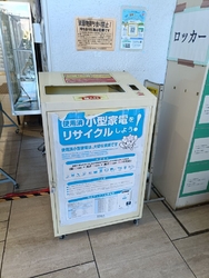 年末の掃除をし...