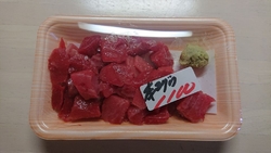 お魚屋さんを検...