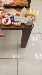 ２月からの新商...