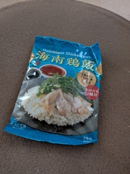 カルディに行っ...