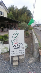 前から気になっ...