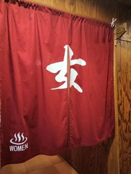 またまた訪問ヽ...