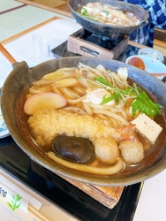 初めてすぎのや...