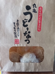 うどーなつもっ...