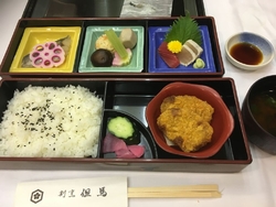 ランチタイムに...