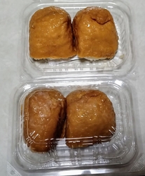 平日夕方訪問。...