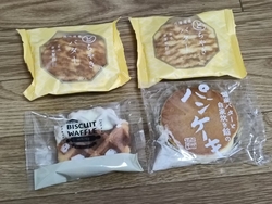 行きつけの和菓...