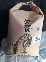 午後は野菜は少...