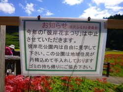 皆さんの口コミ...