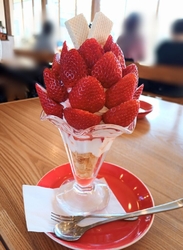 『天使のいちご...
