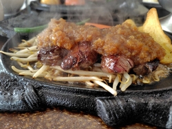 ２度目の「ステ...