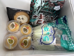 すぐ近くでの用...